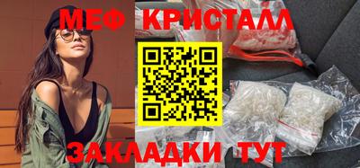 мдпв Кингисепп