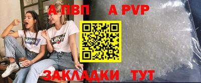 круглые Кимры