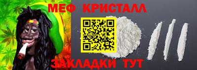 прущие крисы Кинель