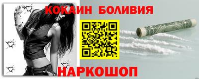 круглые Кимры