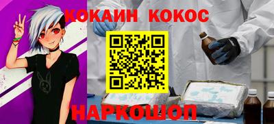 круглые Кимры