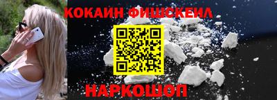 круглые Кимры