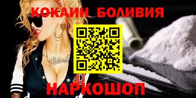 прущие крисы Кинель