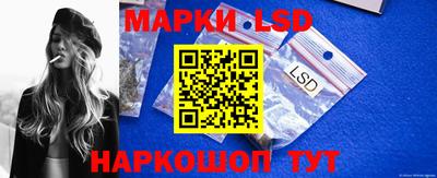 круглые Кимры