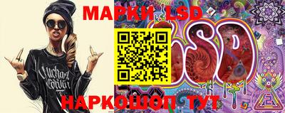 круглые Кимры