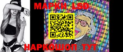 прущие крисы Кинель