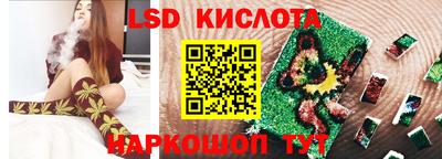 прущие крисы Кинель