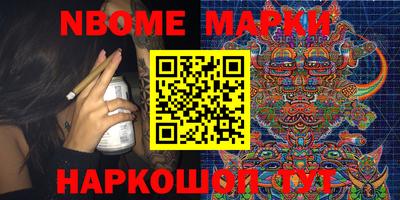 мдпв Кингисепп