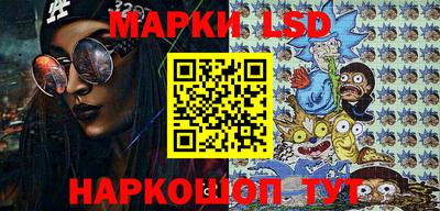 прущие крисы Кинель