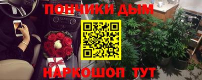 круглые Кимры