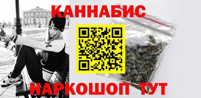 прущие крисы Кинель