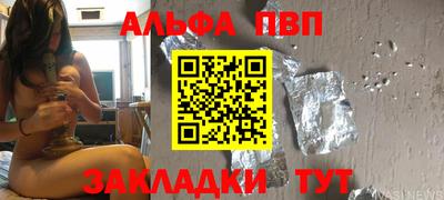 круглые Кимры