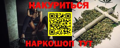 прущие крисы Кинель