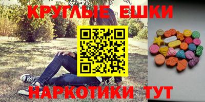 мдпв Кингисепп