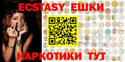 прущие крисы Кинель