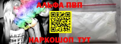 прущие крисы Кинель