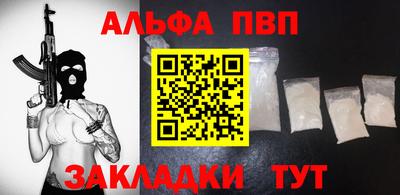 прущие крисы Кинель