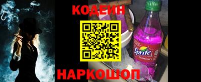 круглые Кимры
