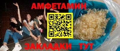 мдпв Кингисепп