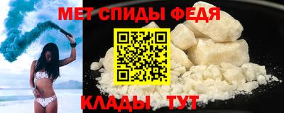 круглые Кимры