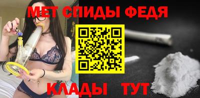 мдпв Кингисепп