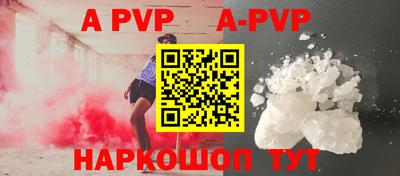 круглые Кимры
