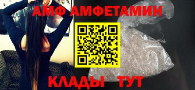 мдпв Кингисепп