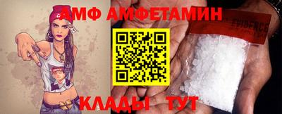 мдпв Кингисепп