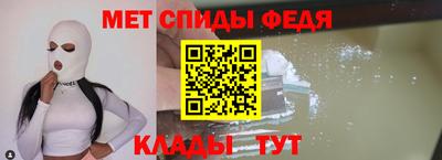 круглые Кимры