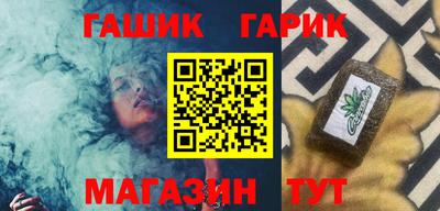 прущие крисы Кинель