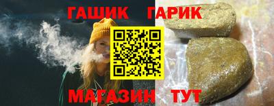 круглые Кимры