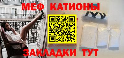 круглые Кимры