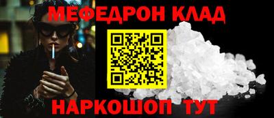 круглые Кимры